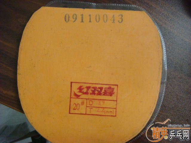 ʡ��3��ͼ�������ڣ������µ�ʹ��10�ε�ʡ��3 39�Ⱥ�CJ8000���满Ȧ���ֽ�Ƥ~~~~