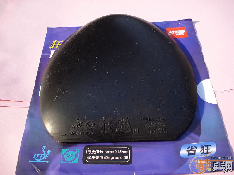 ��ʡ������729-08 47��