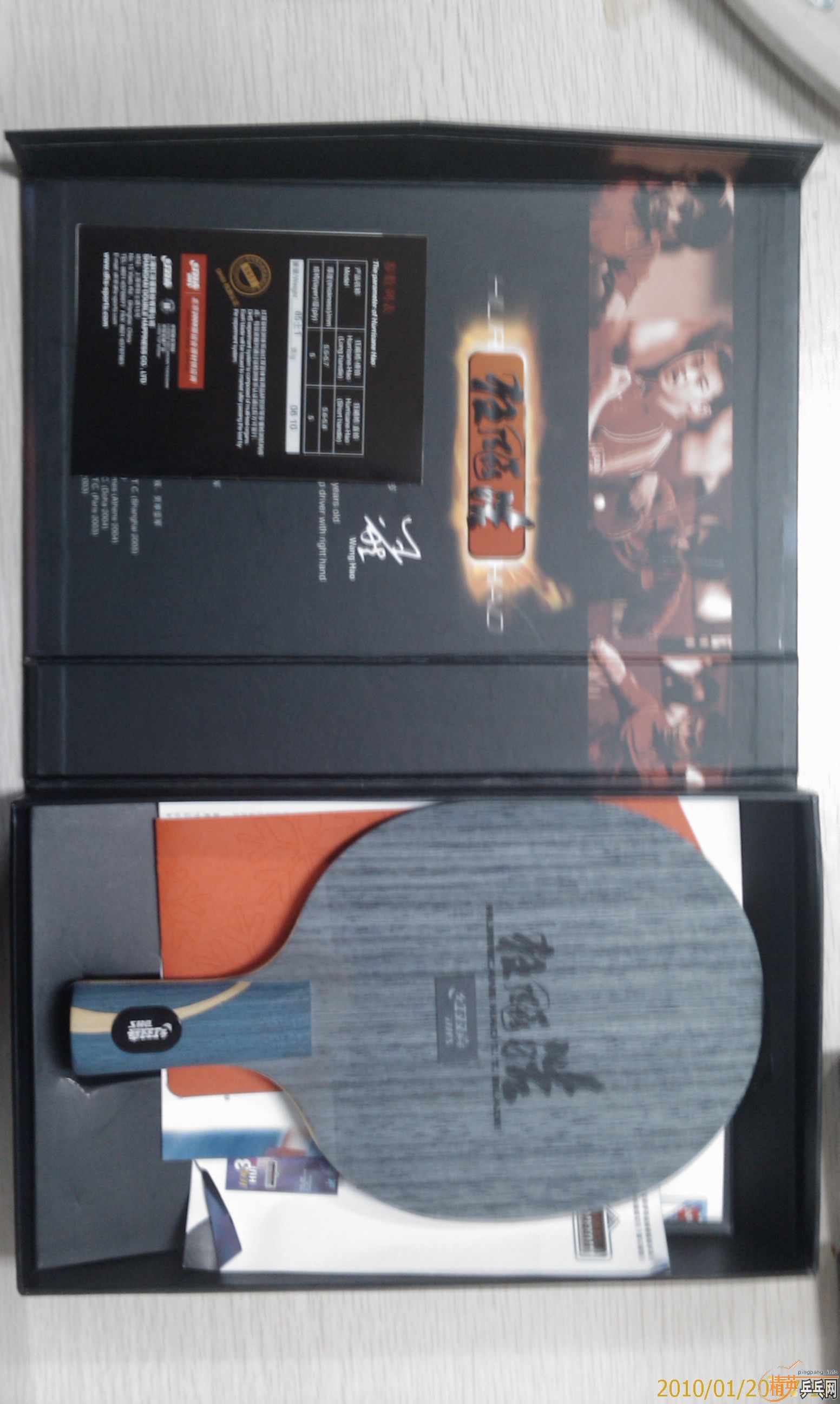 ������һ��0610�Ŀ��𩣬99�£���ҿ�������Ǯ��������ͼ�ˣ��ֻ��ģ���Ц�ˣ�