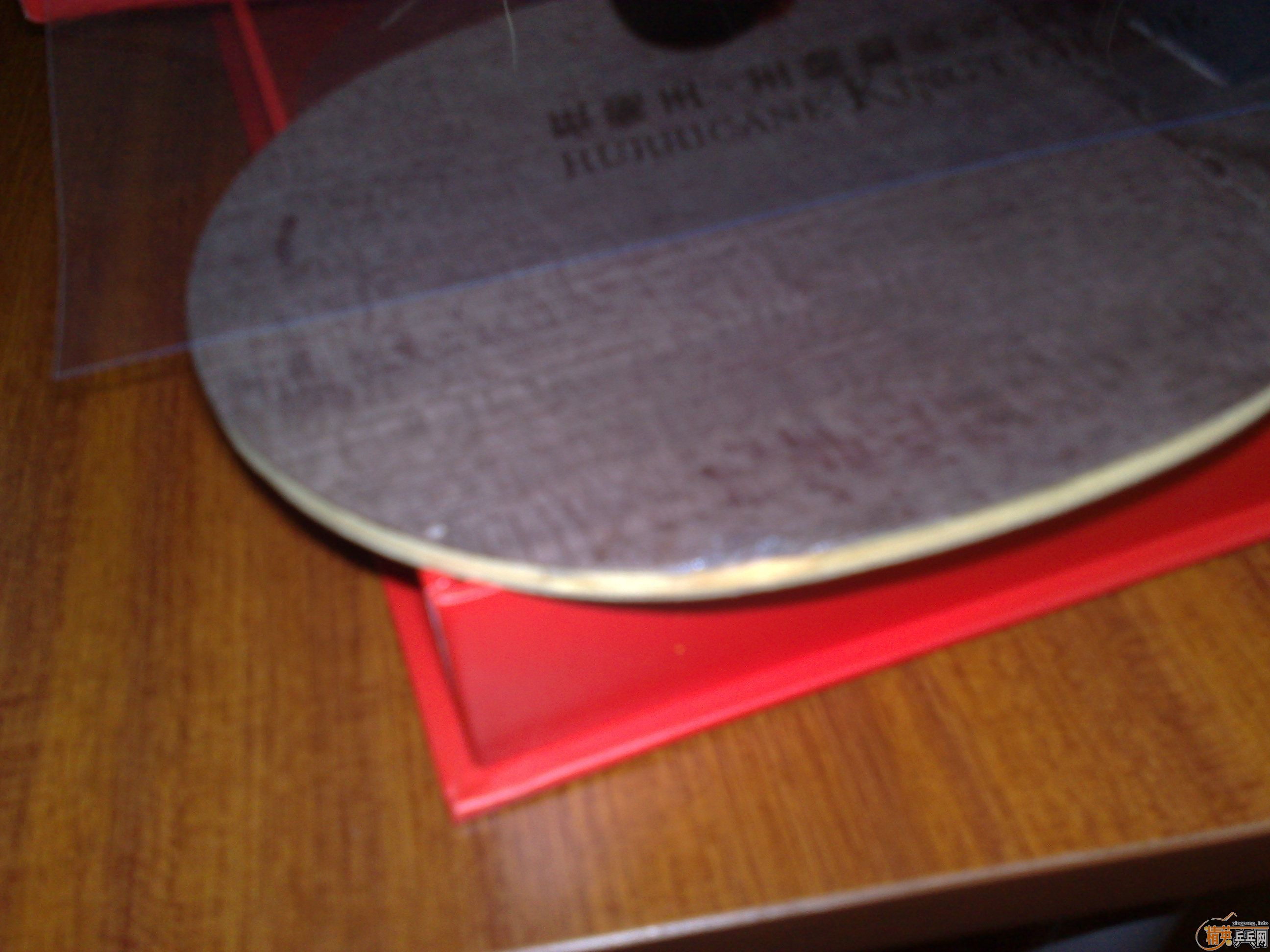 �����ۿ���  ������