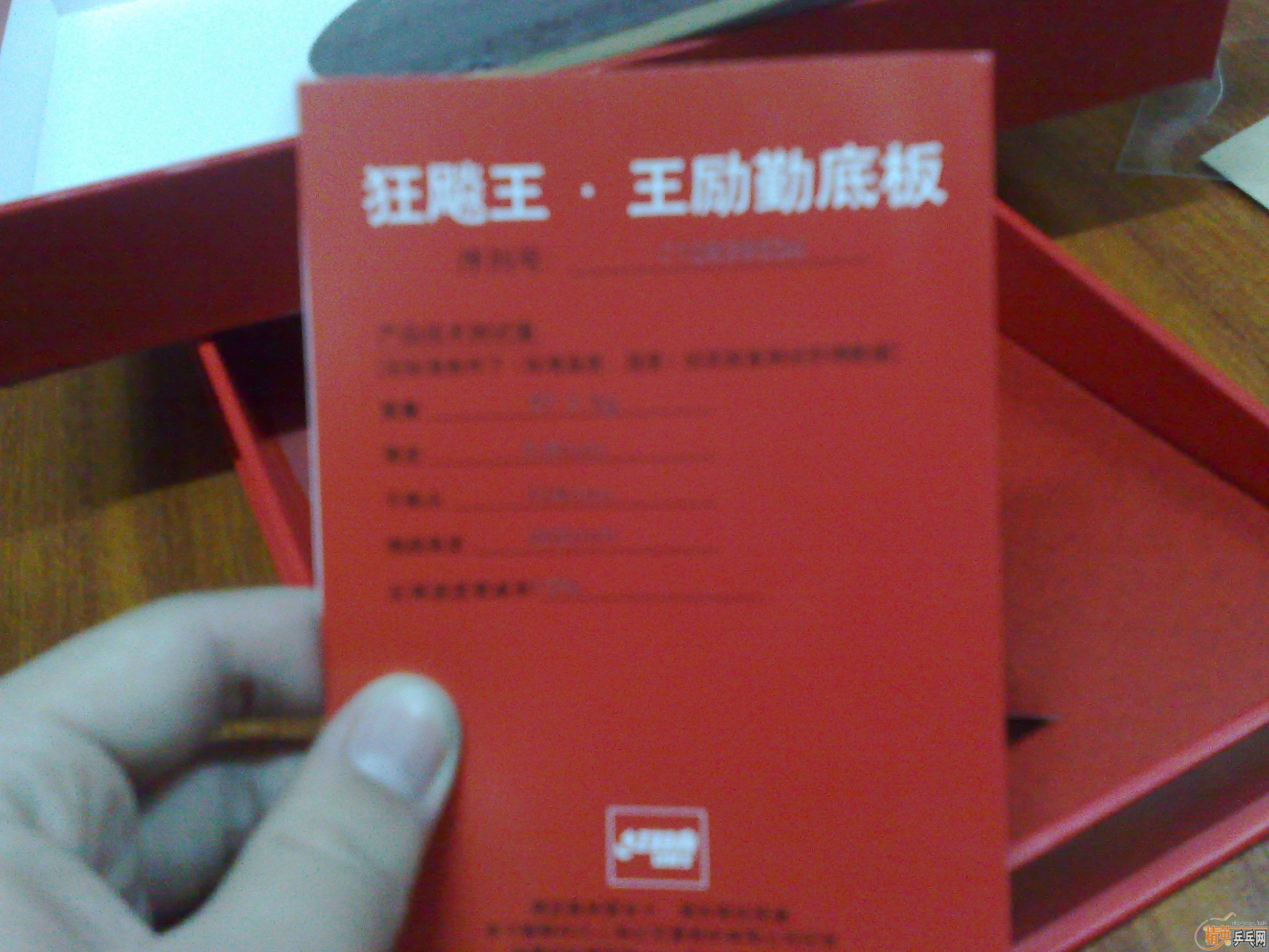 �����ۿ���  ������