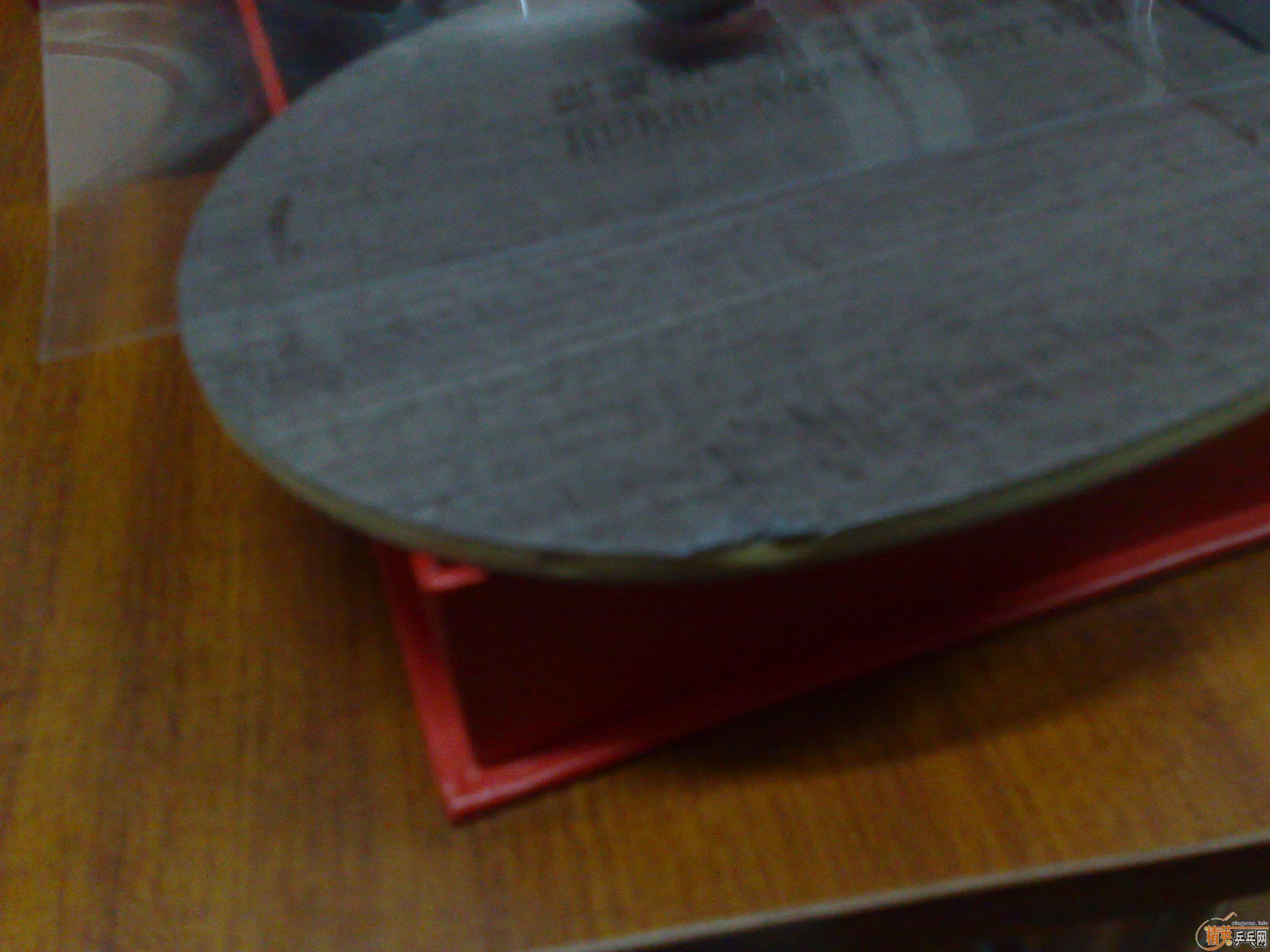 �����ۿ���  ������