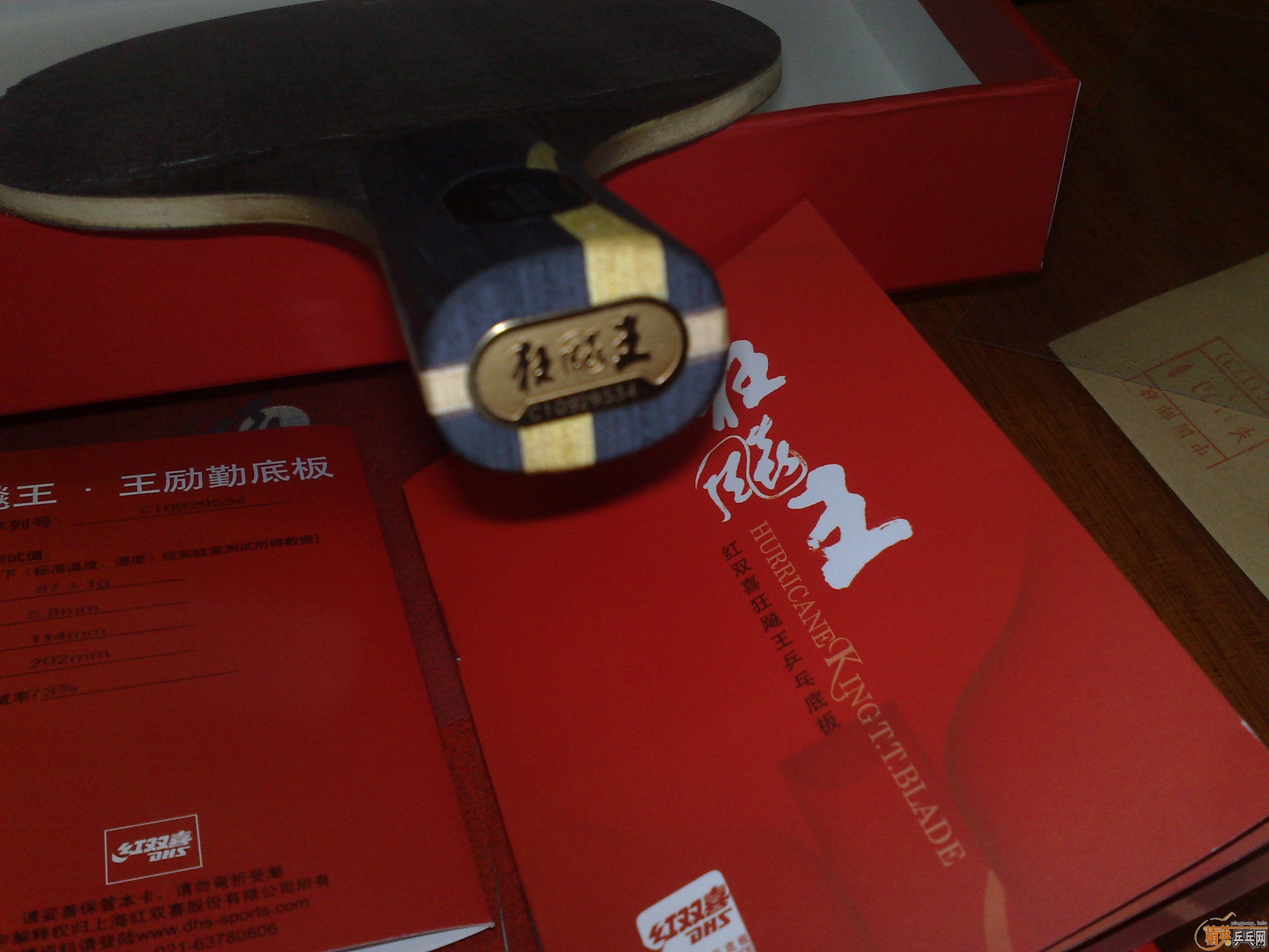 �����ۿ���  ������