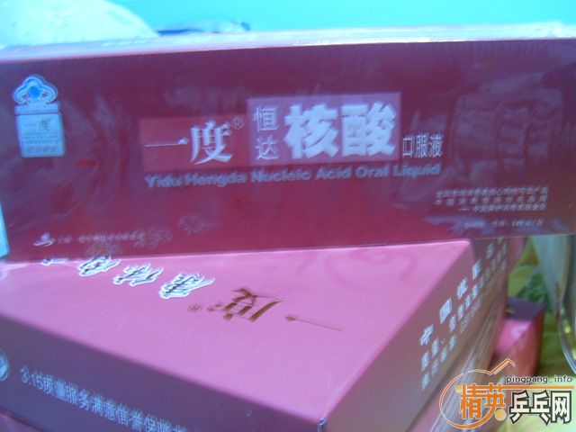 27 Ϻһȱ2010ƹӢ ʥվ 