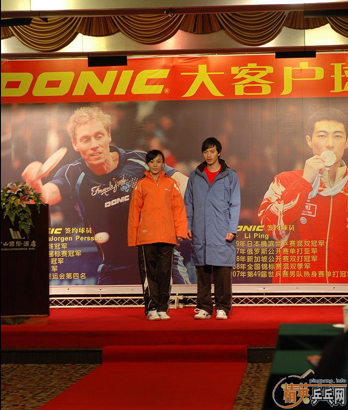 ң2010ͻǼɽʴƵ