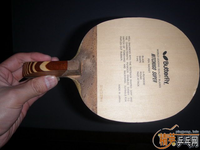 ���ۺ������кŵװ�