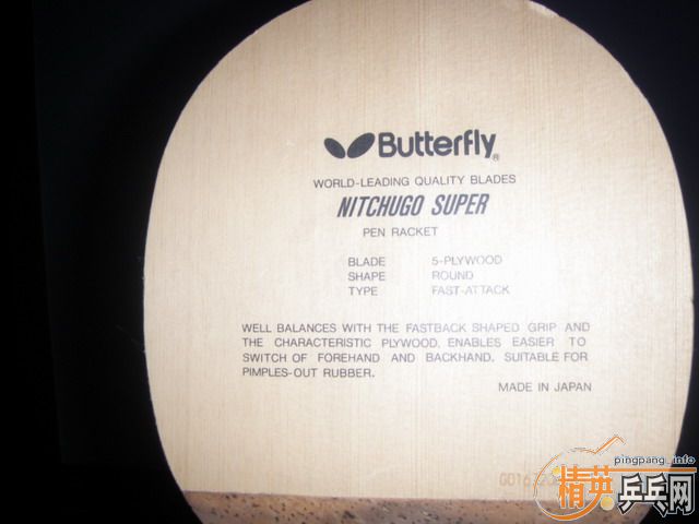 ���ۺ������кŵװ�