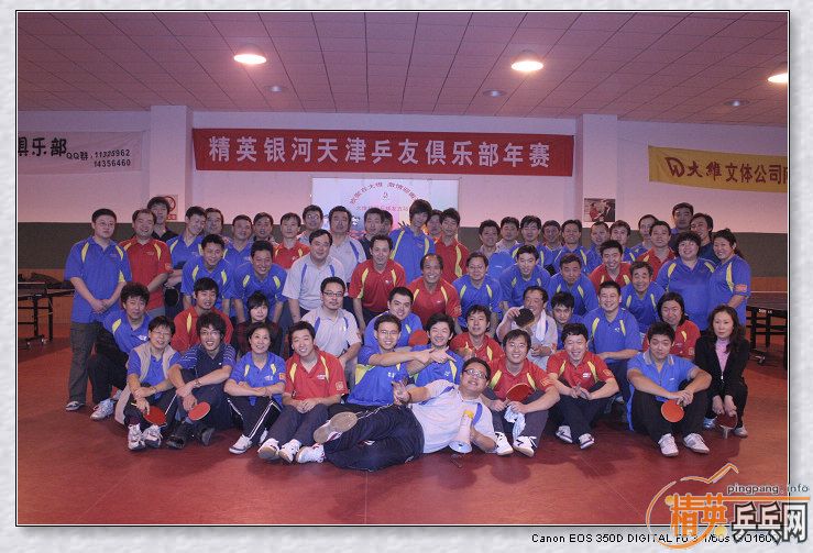 <h1><img src=http://www.pingpang.info/bbs/UploadFile/2010-1/201012110401044838.gif></h1>Ҫڴչʾר