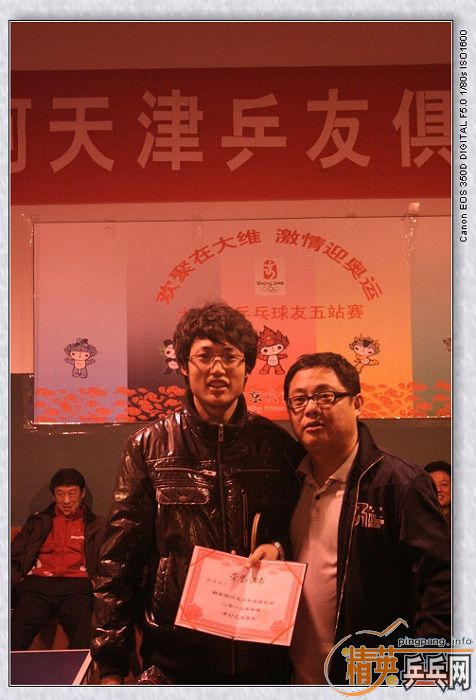 <h1><img src=http://www.pingpang.info/bbs/UploadFile/2010-1/201012110401044838.gif></h1>ר