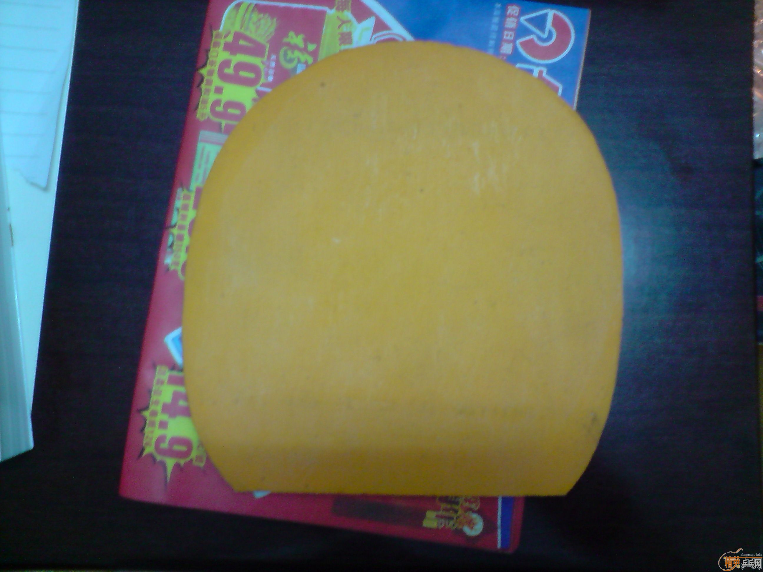 98��ʡ729-08��90����