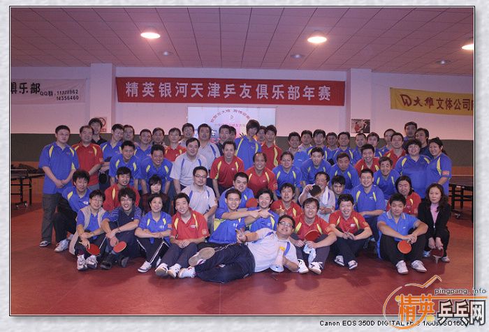 <h1><img src=http://www.pingpang.info/bbs/UploadFile/2010-1/20101211264259296.gif></h1>ר-ڸ