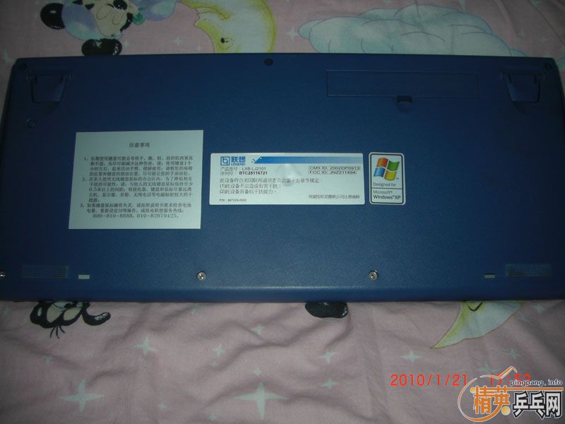 �޼��������������߼��̺�dell������껻��