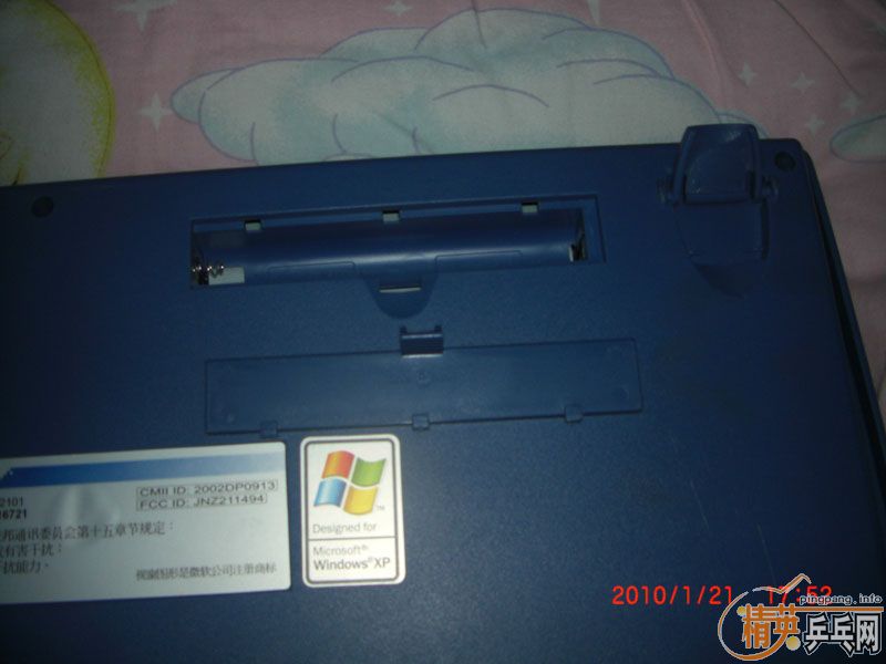 �޼��������������߼��̺�dell������껻��