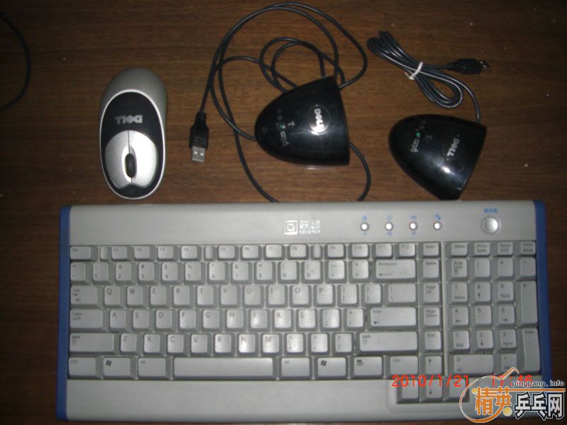 �޼��������������߼��̺�dell������껻��