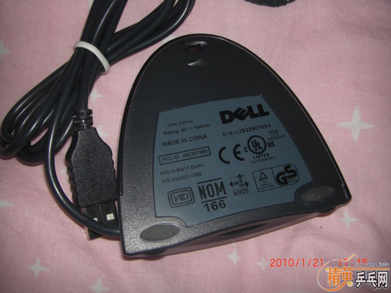 �޼��������������߼��̺�dell������껻��