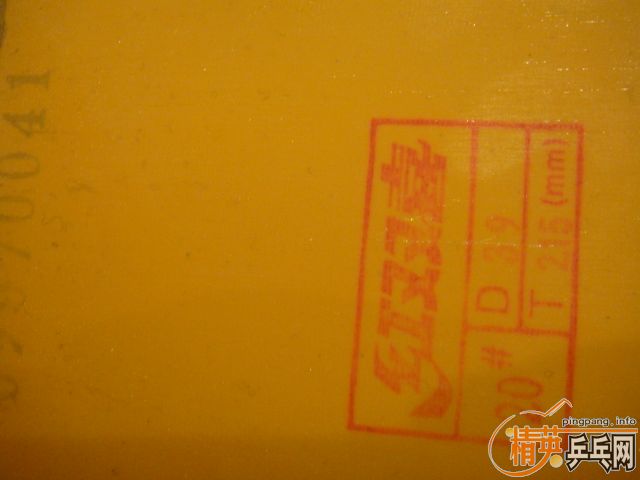 ��ɫ39��2.15ʡ��