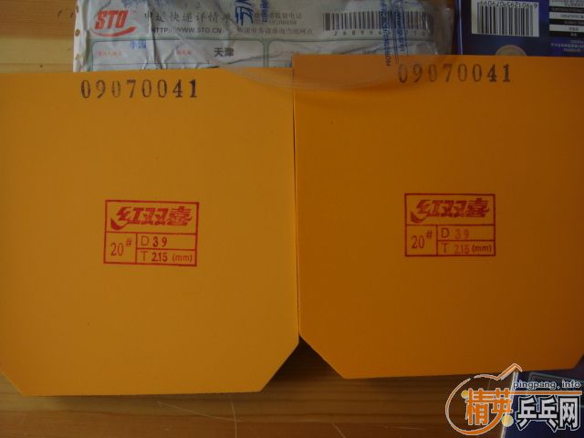 ��ɫ39��2.15ʡ��