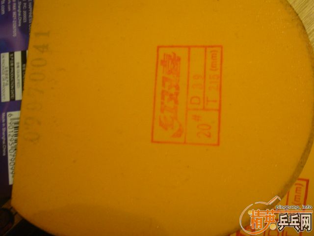 ��ɫ39��2.15ʡ��