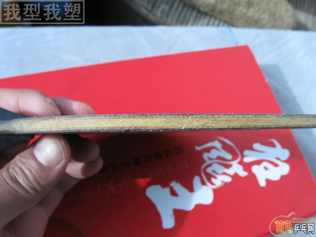 [ԭ��]07���� FL��380����