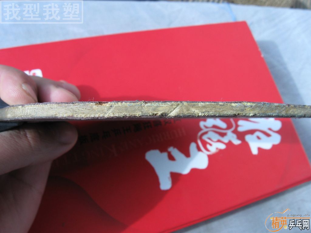 [ԭ��]07���� FL��380����