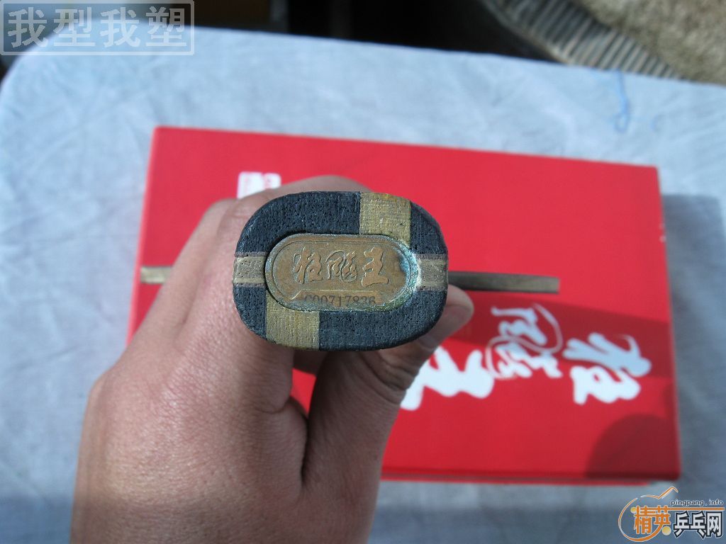 [ԭ��]07���� FL��380����