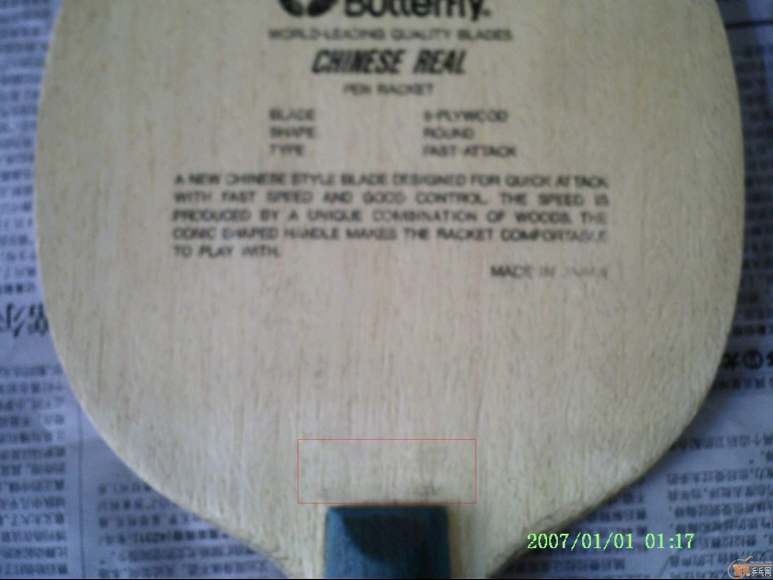 ���ֺ������ + ��ʽ��˫ϲ 130����