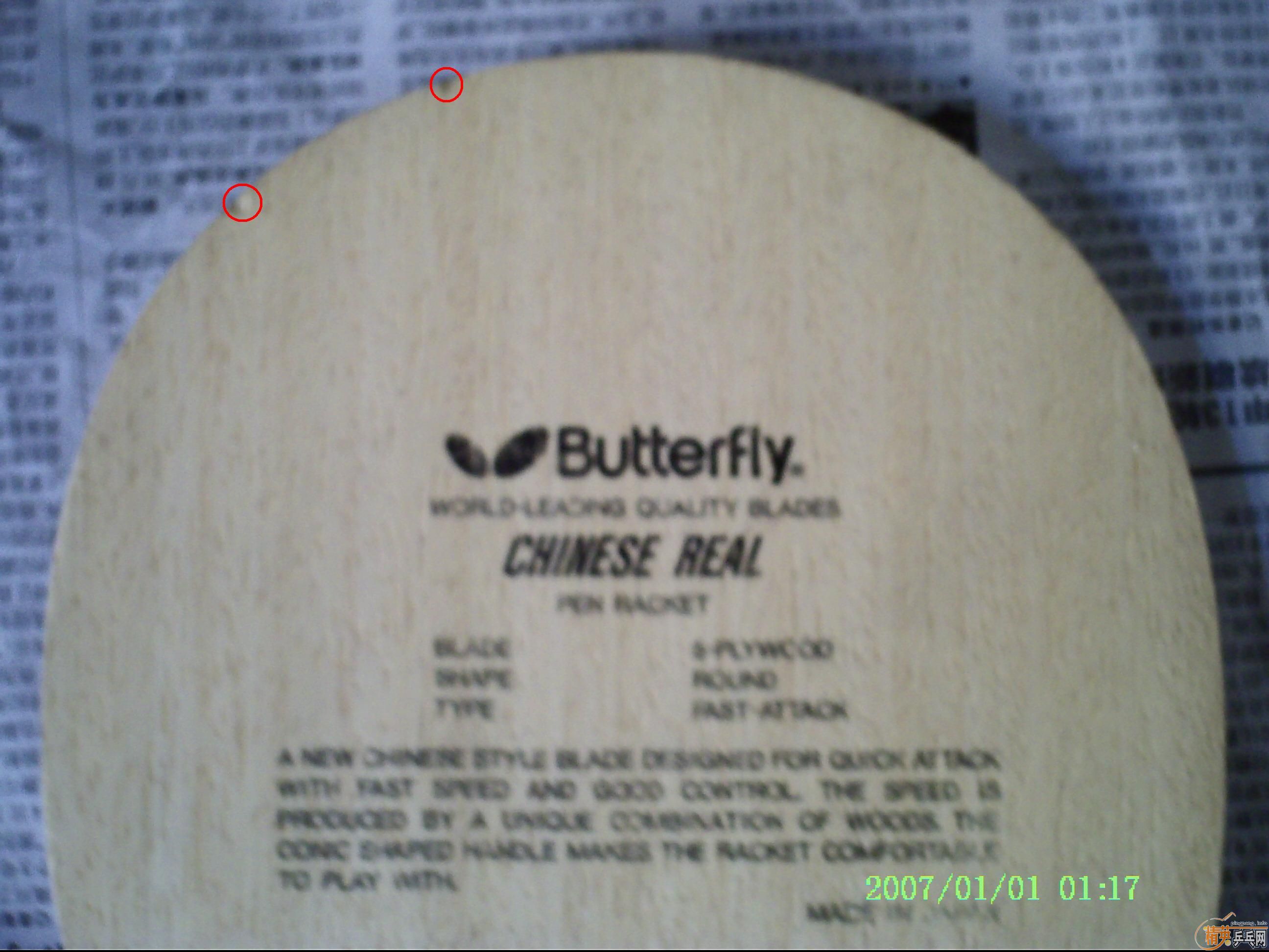 ���ֺ������ + ��ʽ��˫ϲ 130����