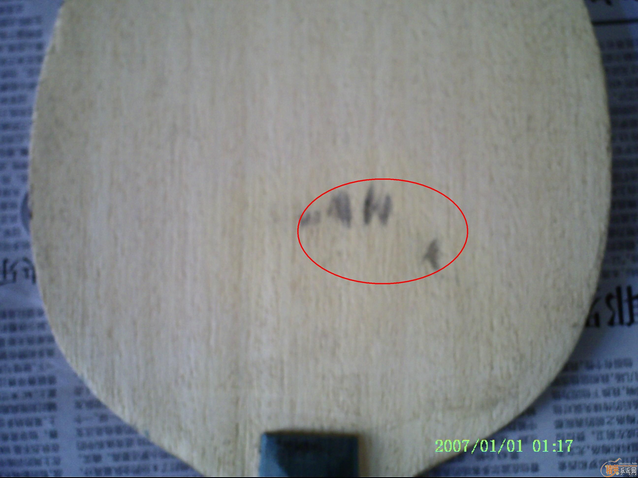 ���ֺ������ + ��ʽ��˫ϲ 130����