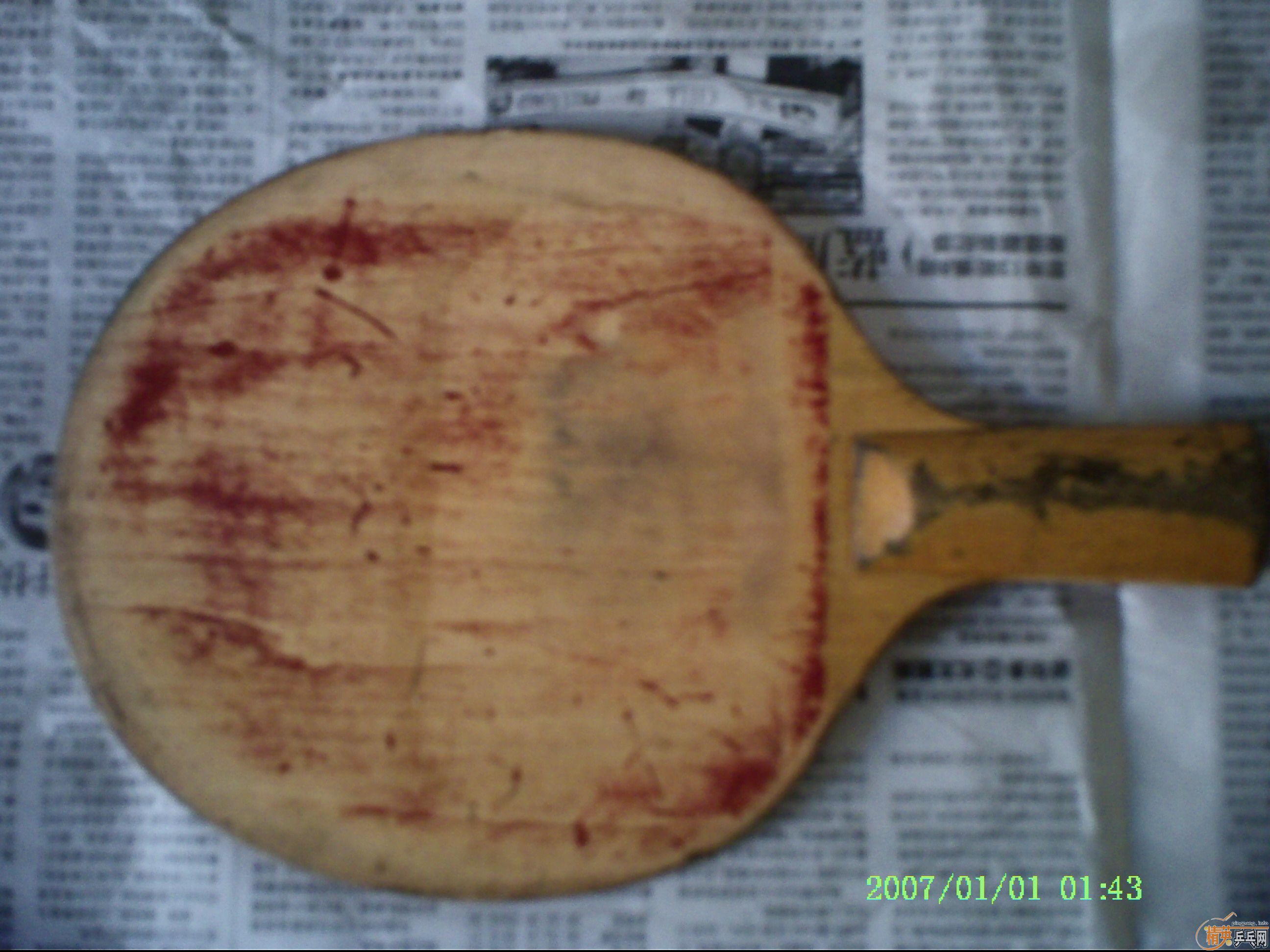 ���ֺ������ + ��ʽ��˫ϲ 130����