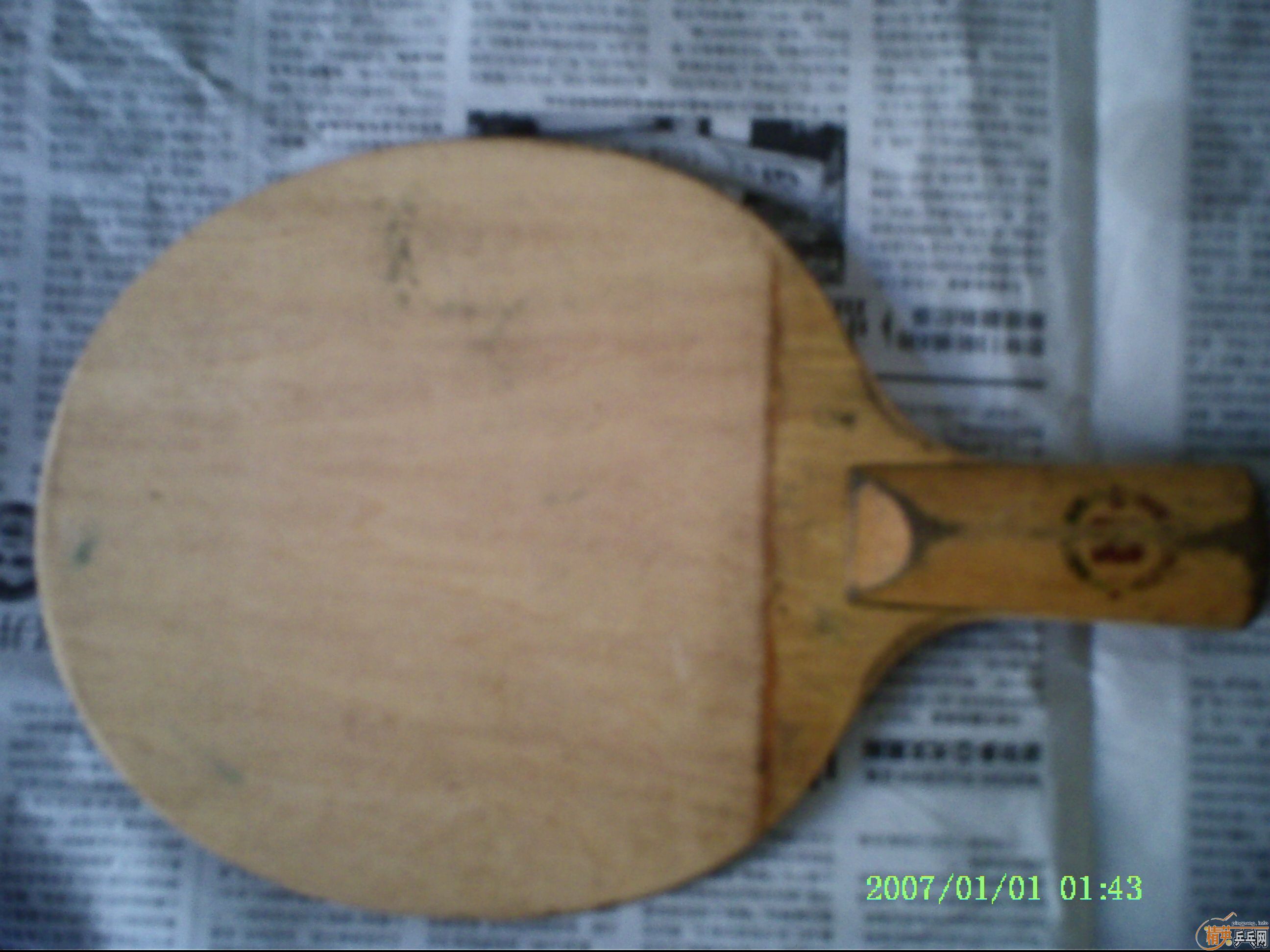 ���ֺ������ + ��ʽ��˫ϲ 130����