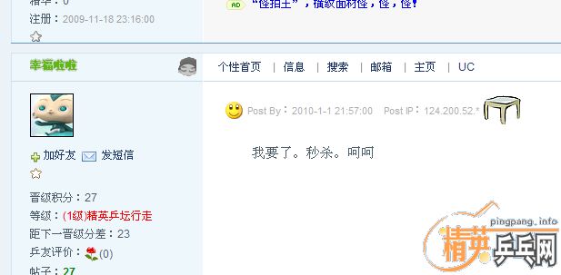 ʷ����ţ�����