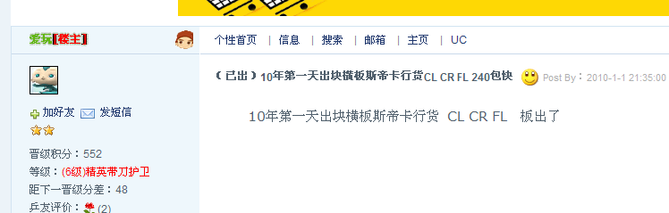 ʷ����ţ�����