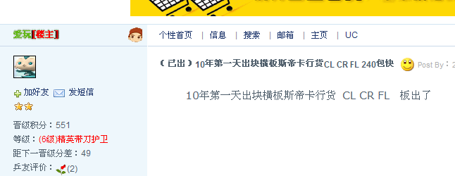 ʷ����ţ�����