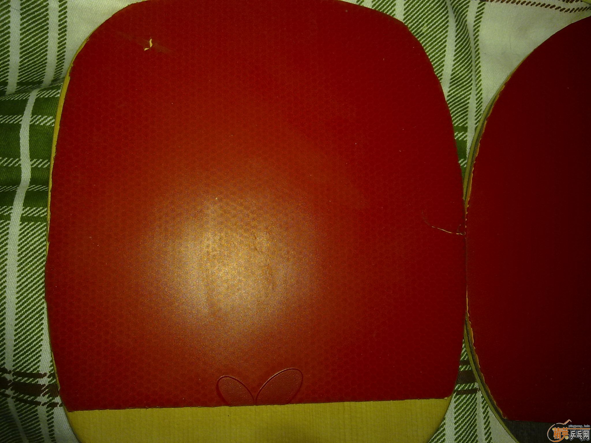 ѵã͡ŷ2   270ʱ˳