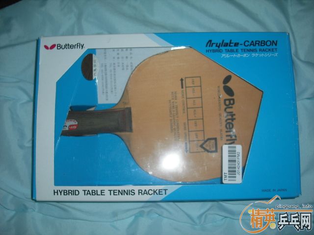 ��������̼FL��ALL NEW MC-2 ST��N-JO