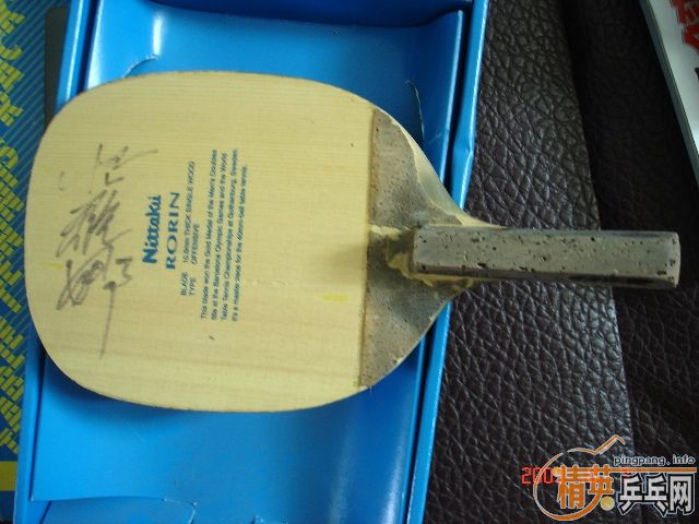 RORIN 10.5����,��һֻ���С��3-ST