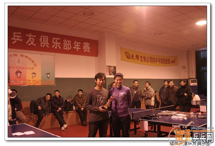 <h1><img src=http://www.pingpang.info/bbs/UploadFile/2010-1/20101211264259296.gif></h1>ר-ڸ