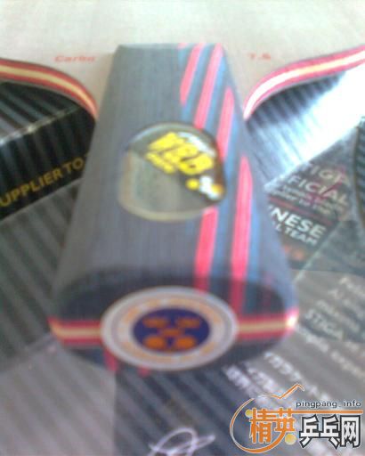 �����7.6WRB�������ͺ���