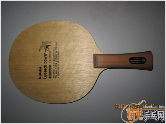 ����·�ϵĴ��񱨸���