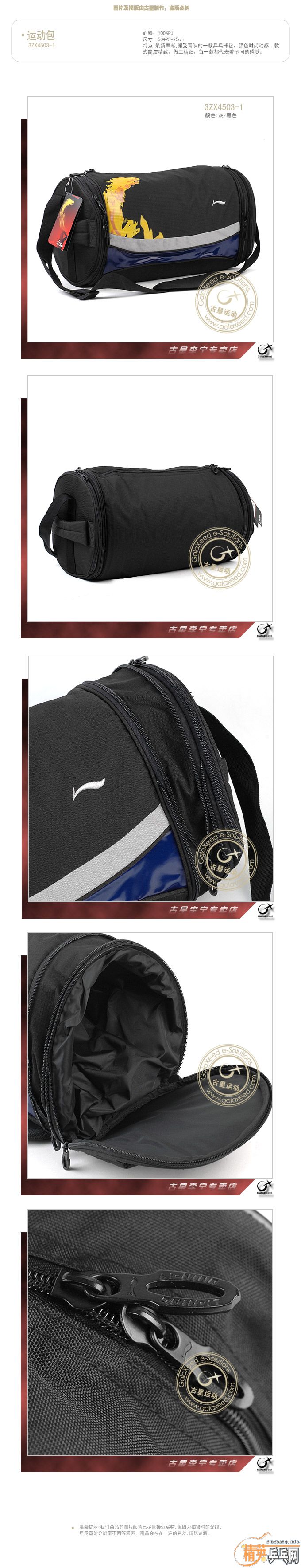 ��һ������רҵƹ����� 80����