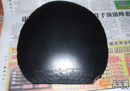 ����ѳ� ������ NITTAKU ���� Ӳ  �� Ī��˹�� 2000