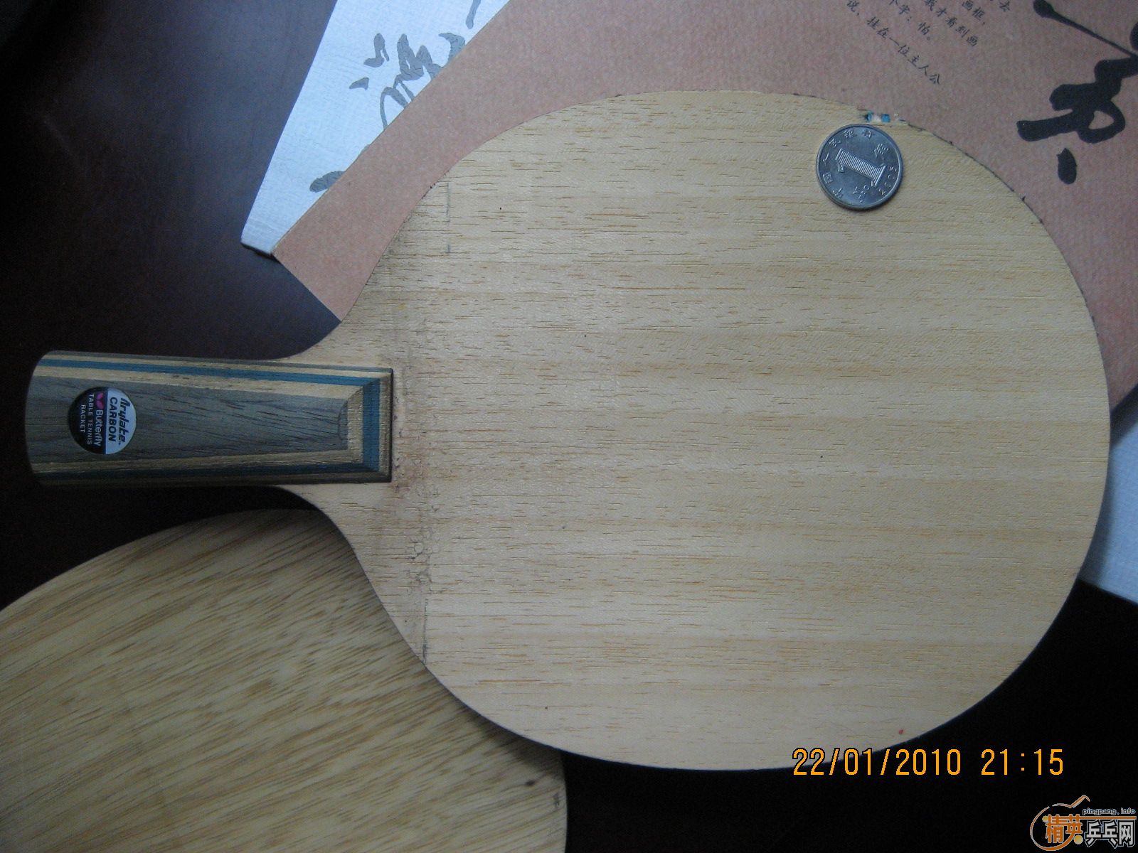 ������̼�ˣ�������������ȡ���