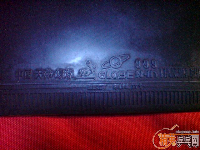 ����3��һ������9.5�£�03���˺�����+�ϻ���999��LKT�����磬ը������+����½�Ƥ�����һ�����������첻���ˣ�70��������֧����