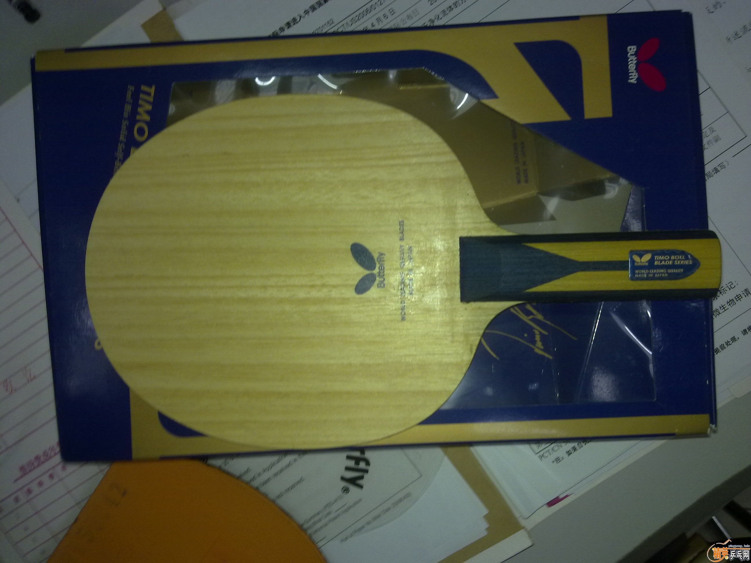 ���հ�boll zlf,st�մ�suodapeng[¥��]������700Ԫ�����