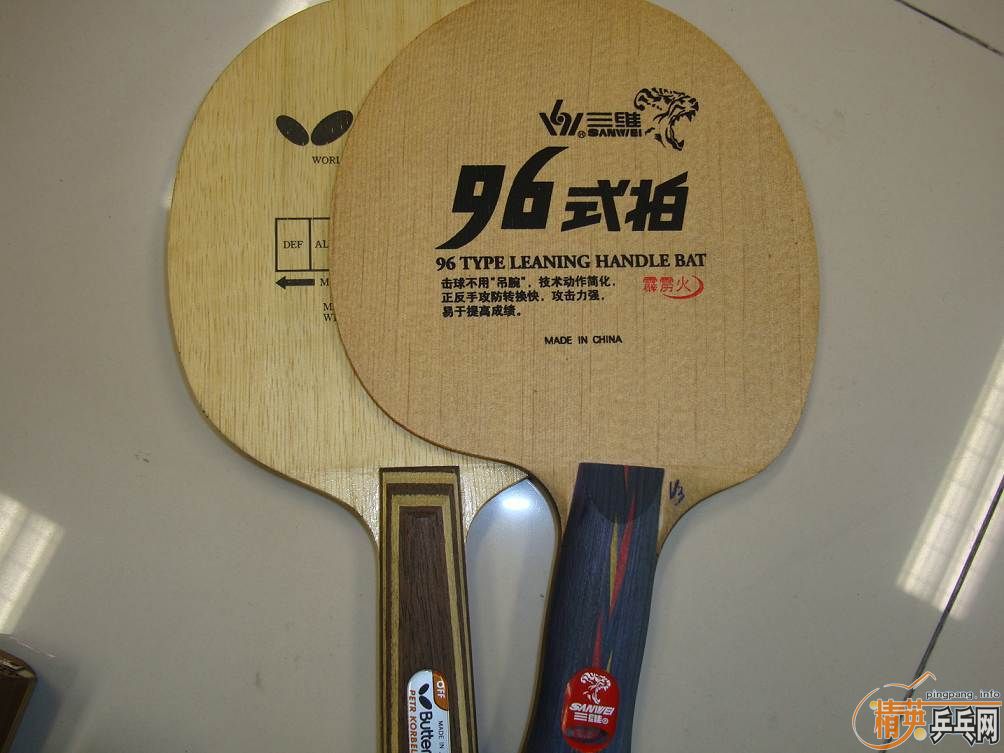 �䵶�������ּ�Բ���䵶��120����