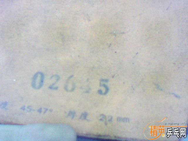 ��ֱ������ϲ���������һЩ�����׽�