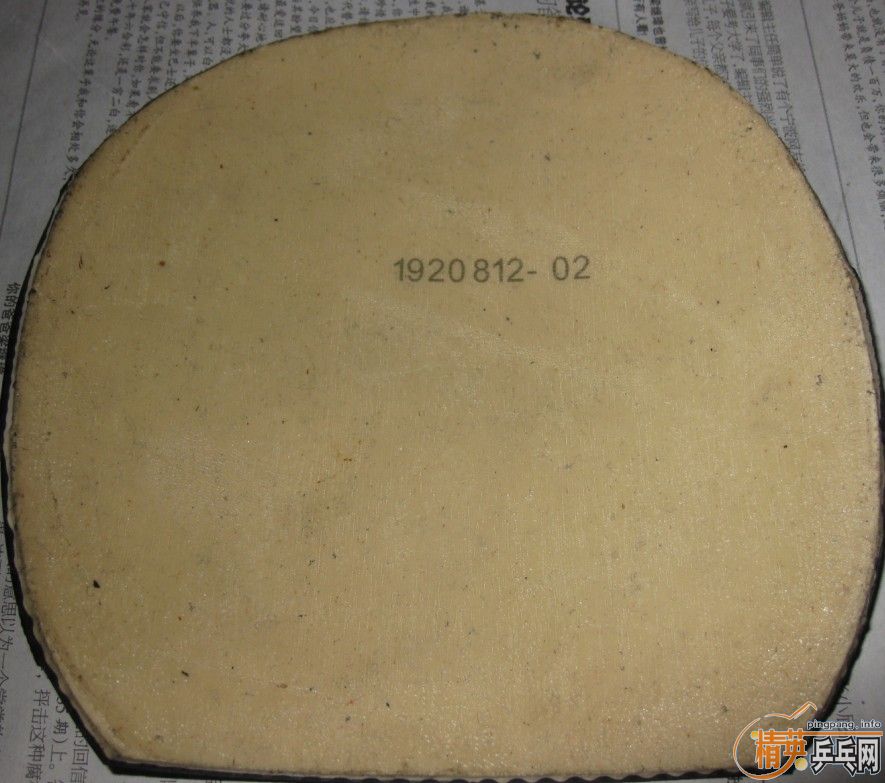 ���µ�ͦ�� ������ ��ɫ