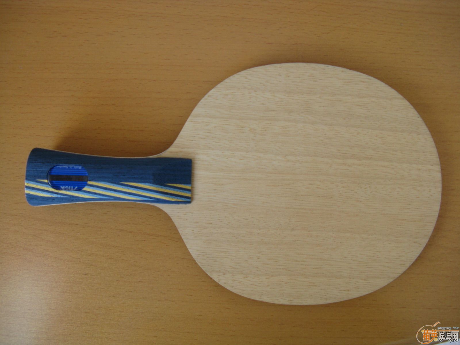 ������ȫ�µ�EG  260Ԫ����