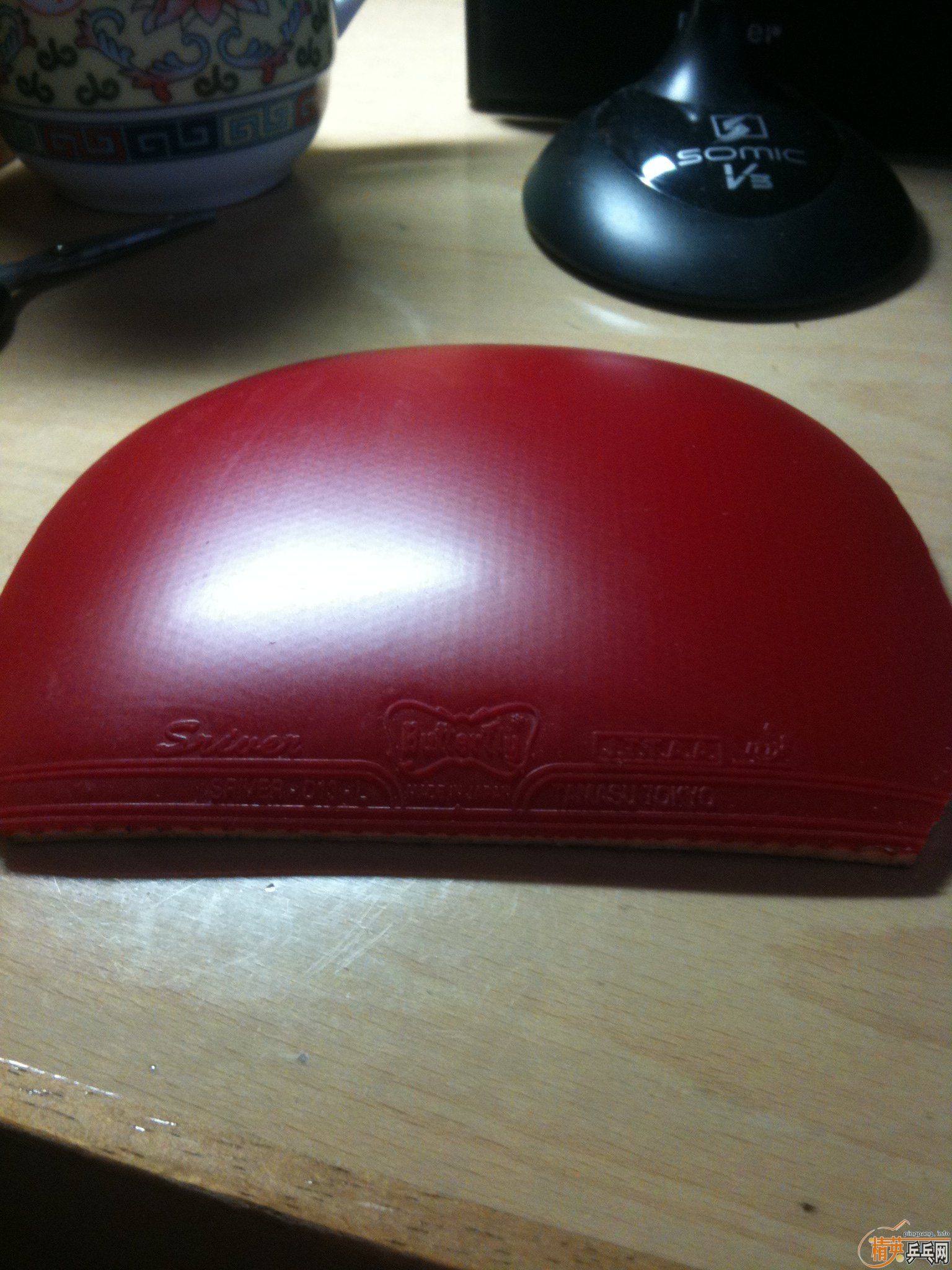 ��������� ������̼�� (�����������ף�