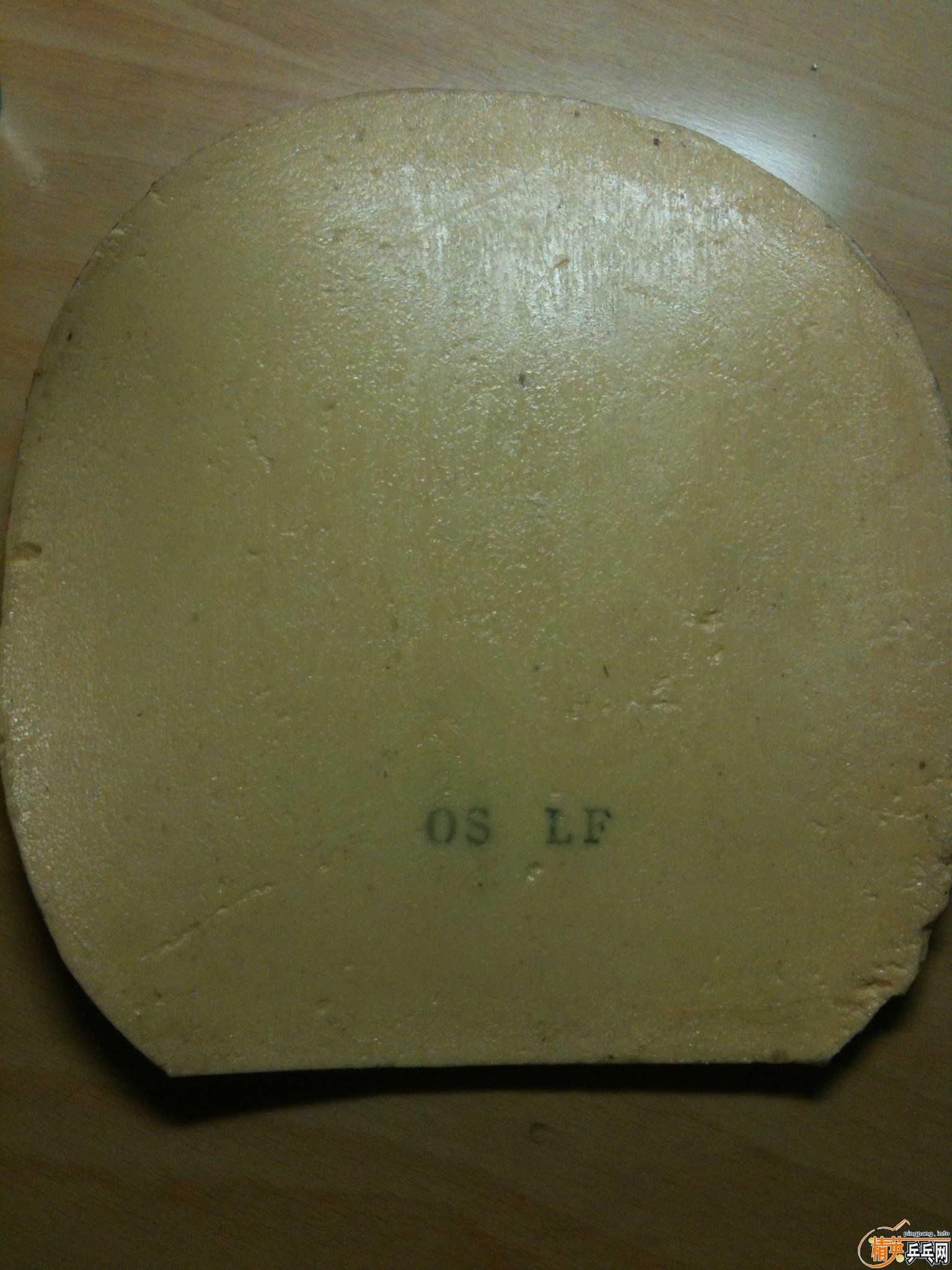 ��������� ������̼�� (�����������ף�